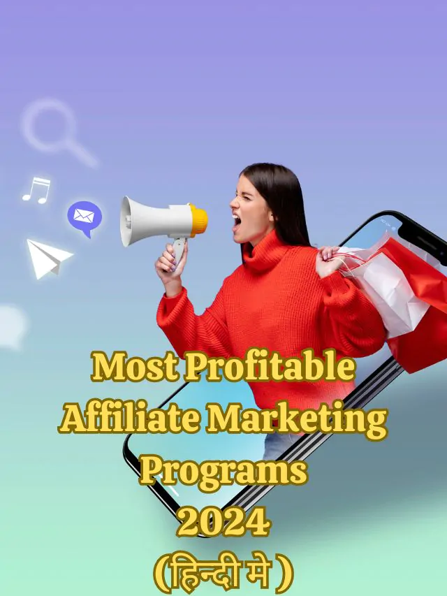 Most Profitable Affiliate Marketing Programs 2024